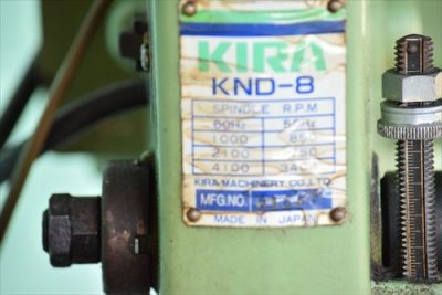 ボール盤 KND-8 写真2