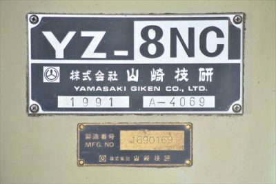 NCフライス盤 YZ-8NC 写真6