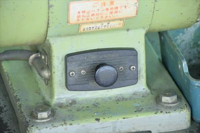 バフグラインダー FB-8T 写真5