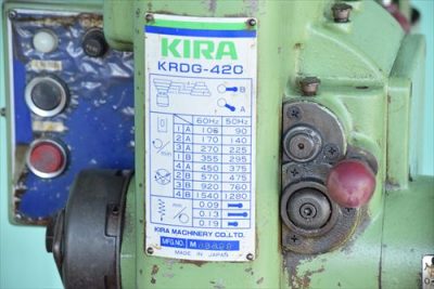 ボール盤 KRDG-420 写真3