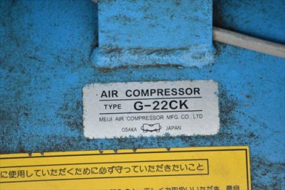 コンプレッサー G-22CK 写真4