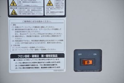 コンプレッサー DPK-15A6 写真5