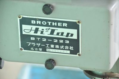 タッピング盤 BT2-223 写真5