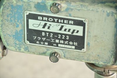 タッピング盤 BT2-223 写真5