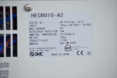 サーモチラー HECR010-A2 写真7