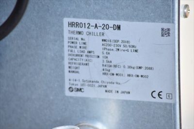 サーモチラー HRR012-A-20-DM 写真8