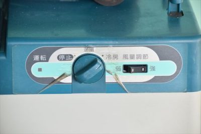 スポットクーラー SUASP1BT 写真2