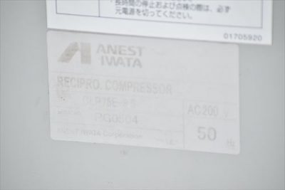 コンプレッサー CLP75E-8.5 写真3