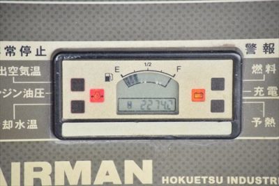 エンジンコンプレッサー PDS100S 写真3