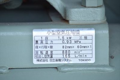 コンプレッサー 1.5OU-9.5G6 写真5