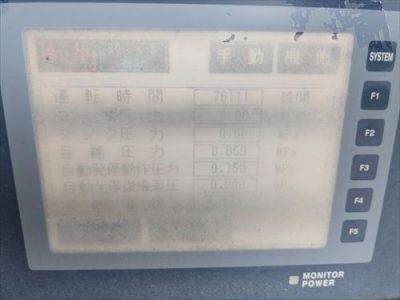 スクリューコンプレッサー ZV37AS4i-R 写真3