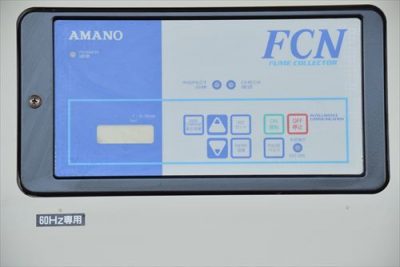 集塵機 FCN-60 写真2