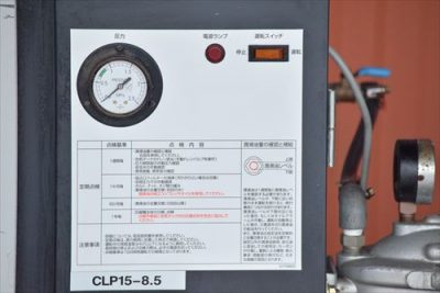コンプレッサー CLP15-8.5 写真2