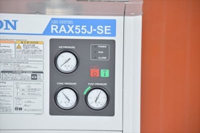 エアードライヤー RAX55J-SE 写真2