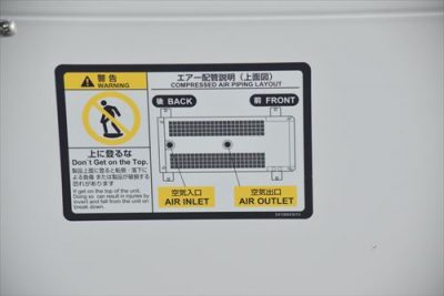 エアードライヤー RAX55J-SE 写真7