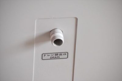 エアードライヤー RAX55J-SE 写真8