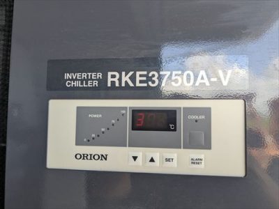 チラー RKE3750A-V-SP 写真3