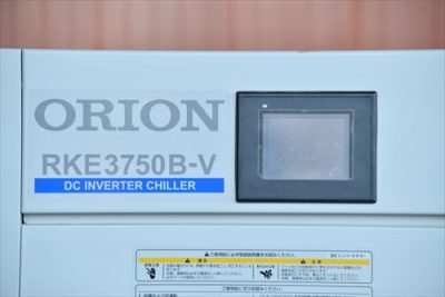 チラー RKE3750B-V-G1-SP 写真2
