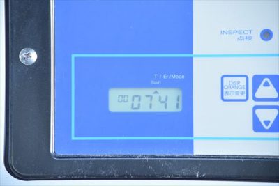 集塵機 FCN-45 写真4