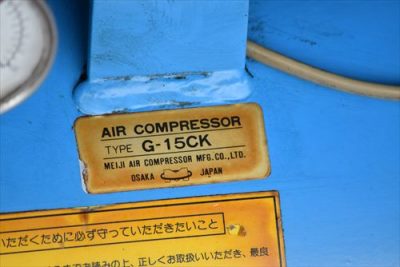 コンプレッサー G-15CK 写真3
