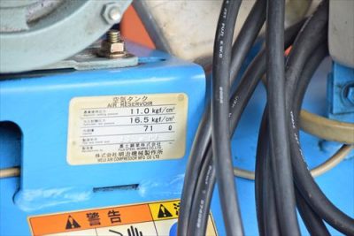 コンプレッサー G-15CK 写真6