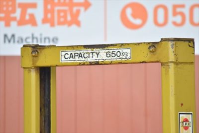 パワーリフター PL-H650-15 写真9