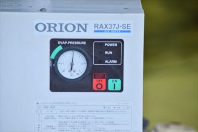 エアードライヤー RAX37J-SE 写真2