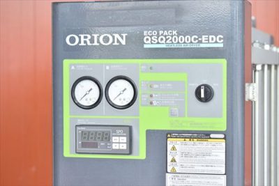 ヒートレスドライヤー QSQ2000C-EDC 写真2