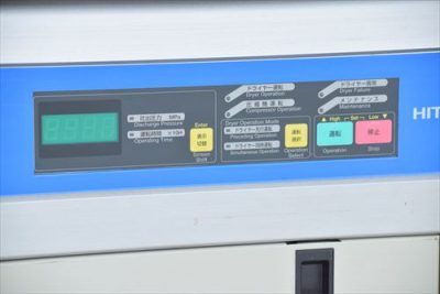 コンプレッサー PBD-1.5M5 写真2