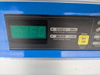 コンプレッサー PBD-1.5M5 写真3