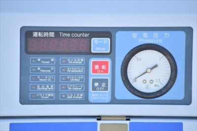 スクロールコンプレッサー ESCAL45R 写真2