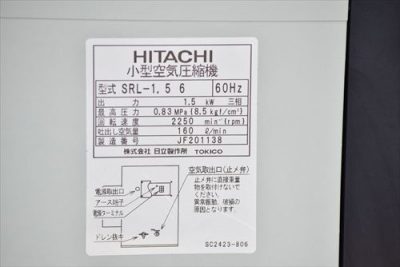 スクロールコンプレッサー SRL-1.5 6 写真6