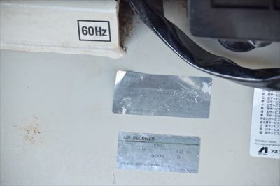 コンプレッサー TLP75B-10 写真5