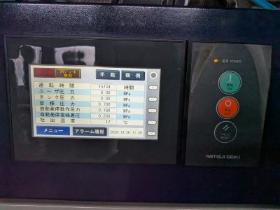 スクリューコンプレッサー ZV37AS4i-R 写真3