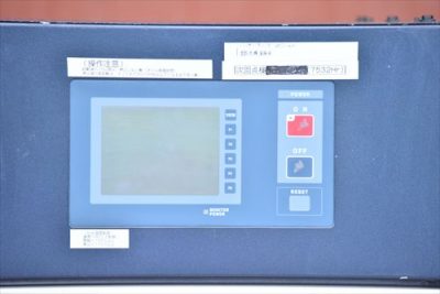 スクリューコンプレッサー ZV37AS4i-R 写真2