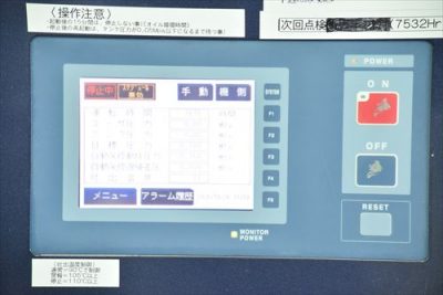 スクリューコンプレッサー ZV37AS4i-R 写真3