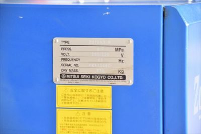 スクリューコンプレッサー Z376AX-R 写真6