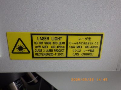 レーザー顕微鏡 OLS3000 写真4