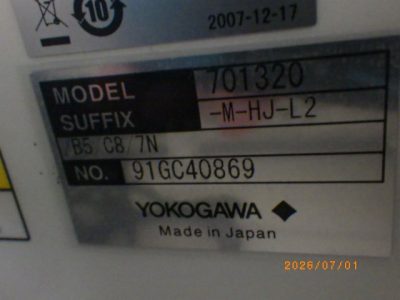 デジタルオシロスコープ DL9505L 写真5