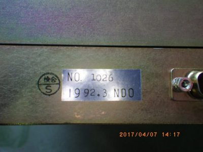 DC電源 PDC-057D 写真5