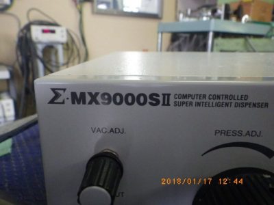 ディスペンサー Σ-MX9000SII 写真2