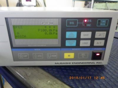 Dispenser Σ-MX9000CM photo 3