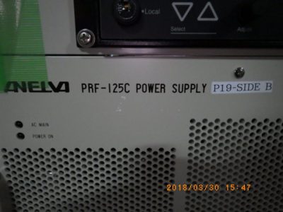 RF電源 PRF-125C 写真2