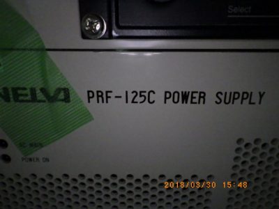 RF電源 PRF-125C 写真2