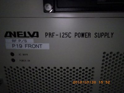 RF電源 PRF-125C 写真2