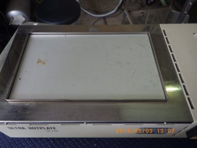 ホットプレート HI-200 写真4