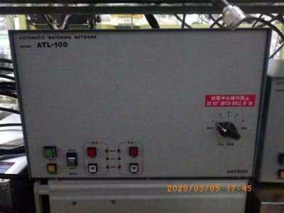 マッチングボックス アステック　ASTECH ATL-100