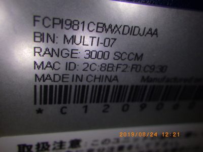 Mass Flow Controller (MFC) FCP1981 photo 2