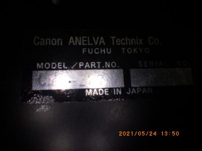 コンダクタンスバルブ CMS-327 写真2