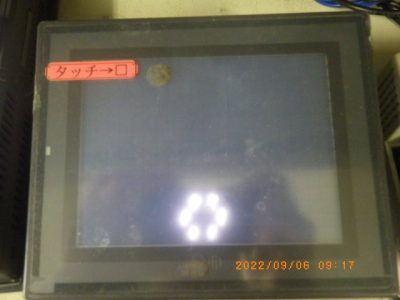 タッチパネル VT2-5MB 写真2